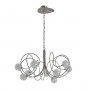 Lustre Hypnos 9 lampes - CVL luminaires