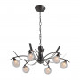 Lustre Maori 6 lampes - CVL luminaires