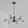 Lustre Maori 6 lampes - CVL luminaires