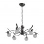 Lustre Maori 6 lampes - CVL luminaires