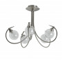 Lustre Osiris 5 lampes - CVL