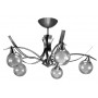 Lustre Oriya 5 lampes - CVL luminaires