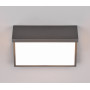 Applique d'extérieur LED intégrée Nestos - Trio Leuchten