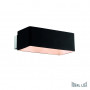Applique Box en verre soufflé Ideal Lux