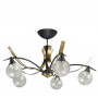 Lustre Oriya 5 lampes finition bicolore Graphite/laiton - CVL luminaires