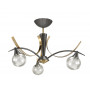 Lustre Oriya 3 lampes finition bicolore Graphite/Laiton - CVL luminaires