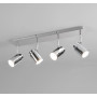 Barre 4 spots orientables Angelo IP44 - Trio Leuchten