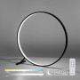 Lampadaire LED CCT Hula télécommande - Paul Neuhaus