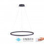 Suspension LED Titus 80 cm intensité variable - Paul Neuhaus