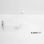 Suspension Vertigo grand Blanc - Petite Friture