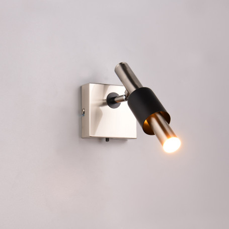 Spot orientable Ikaris - Trio Lighting
