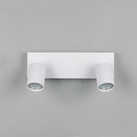 Luminaire Sportif Plafonnier Applique Murale LED Spot Mobile Chrome 2 à