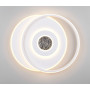 Plafonnier LED Nazar Blanc 36 W - Trio Lighting