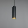 Suspension tube Soka 1 lampe - Trio Lighting