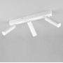 Barre 3 spots orientables à LED Ambala - Trio Lighting