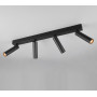 Barre 4 spots orientables à LED Ambala - Trio Lighting