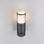 Applique d'extérieur avec détecteur Volga - Trio Lighting