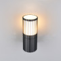 Applique d'extérieur Volga - Trio Lighting