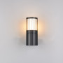 Applique d'extérieur Volga - Trio Lighting
