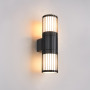 Applique d'extérieur double Volga - Trio Lighting