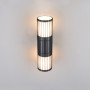 Applique d'extérieur double Volga - Trio Lighting