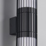 Applique d'extérieur double Volga - Trio Lighting