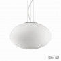 Suspension Candy 40 cm Ideal Lux