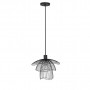 Suspension Papillon XS 30cm Noir - Forestier