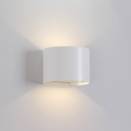 Applique d'extérieur LED Davos - Mantra