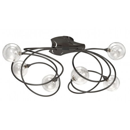 Lustre Gaïa 6 lampes 3 finitions - CVL luminaires